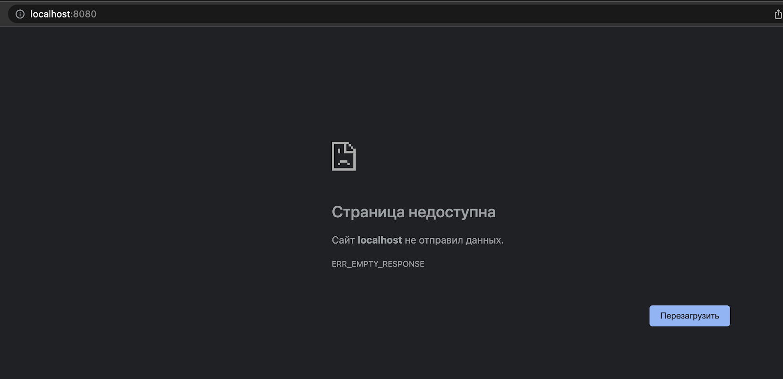 Изображение выглядит как текст  Автоматически созданное описание